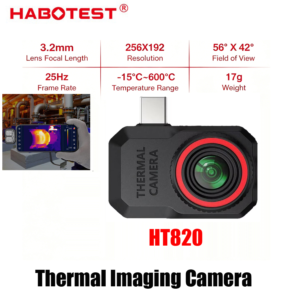 كاميرا حرارية جديدة للهاتف HAB - مراجعة Thermal Imaging Camera 256X192 وسعره