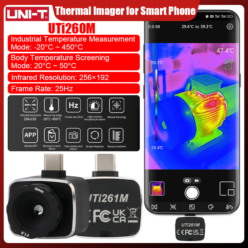كاميرا حرارية UNI-T UTi261M 25 - مراجعة Thermal Imaging Camera 256X192 وسعره